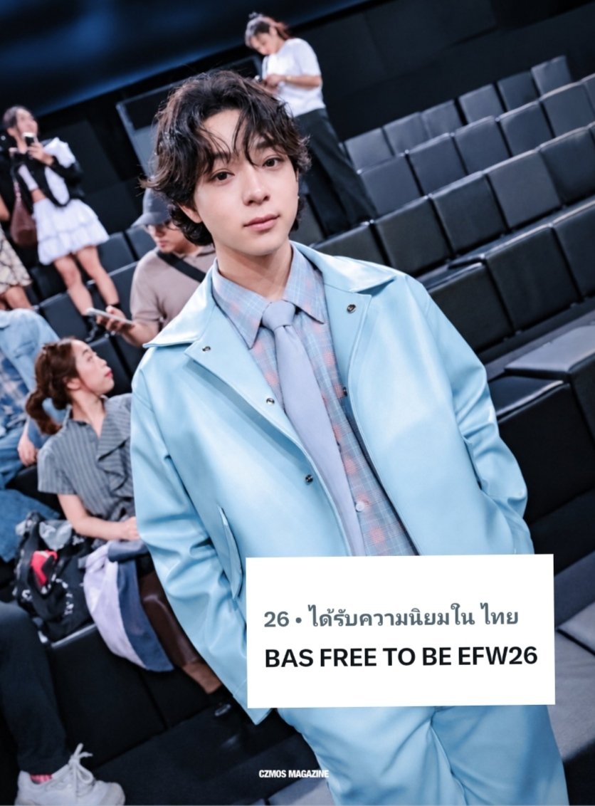 YY_Patcha's tweet photo. อันดับอยู่หน้าเทรนด์ ไปกันต่ออ💪💪

BAS FREE TO BE EFW26

#BASatEFW26ICONSIAM 
#บาสเด็กอ้วนที่แท้จริง https://t.co/IY6AxhPYIo
