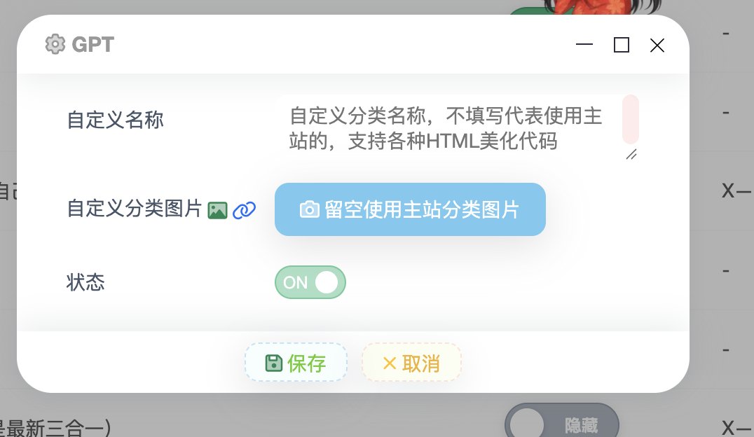 0xCzyan's tweet photo. 统一说下代理相关的

我目前只收费¥20
我能为你提供：平台在线客服、自己的域名可接入平台、所有商品自主定价、网站UI自定义，公告自定义，以及免费开通顶级分销商！

代理开通方式：打开https://t.co/6Lljrqie8Y 
注册登陆账号
➡️打开钱包充值20
➡️再到个人中心
➡️打开会员等级
➡️购买高级代理
然后发给我你的用户名

想做的直接干，随便卖一单就是0成本持有自己的AI网站，哪怕你自己用代理价买两单都是赚的