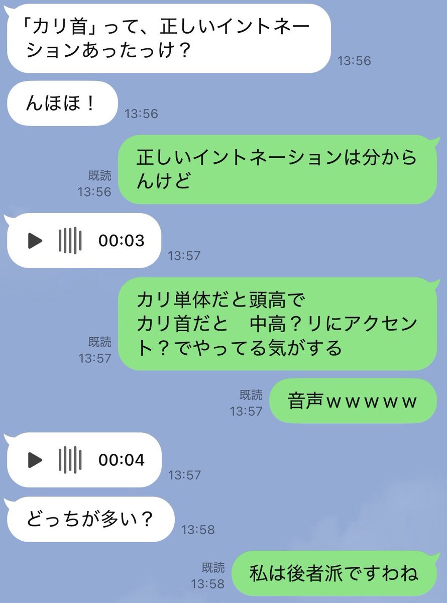 ayumi_sarah tweet picture