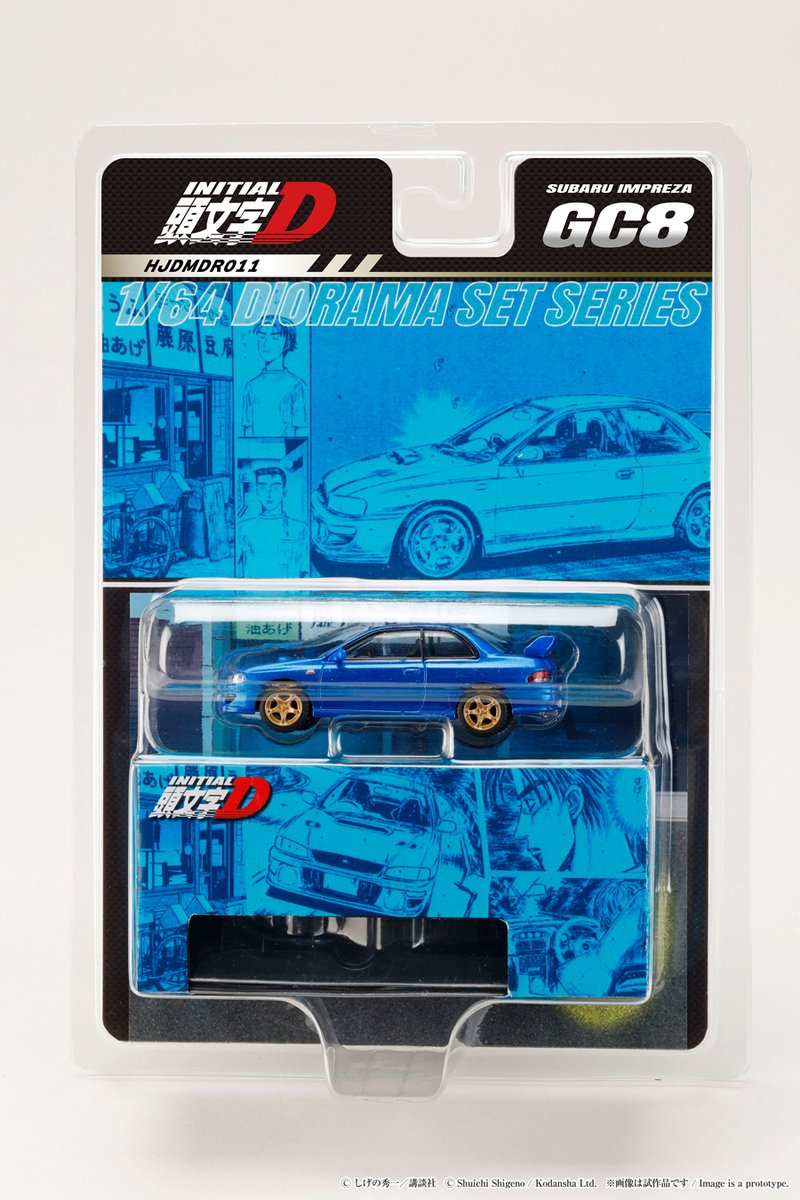 HJ_Minicar's tweet photo. 【再生産決定!】
『頭文字D』1/64スケール・ジオラマセットシリーズ、全9商品が再登場!
HJ64 スバル IMPREZA / 頭文字D
#頭文字D #InitialD #イニシャルD #ミニカー #ジオラマ #ミニカーコレクション #AE86 #RX7 #Lancer #CIVIC #IMPREZA #ホビージャパン https://t.co/jCoCgEKjUb