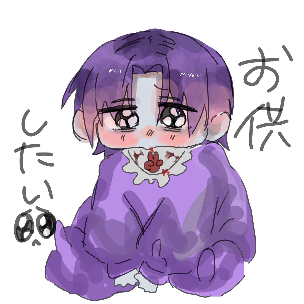 ksa_9121's tweet photo. 2回も拒否られる♊ https://t.co/phSSsOQnD4