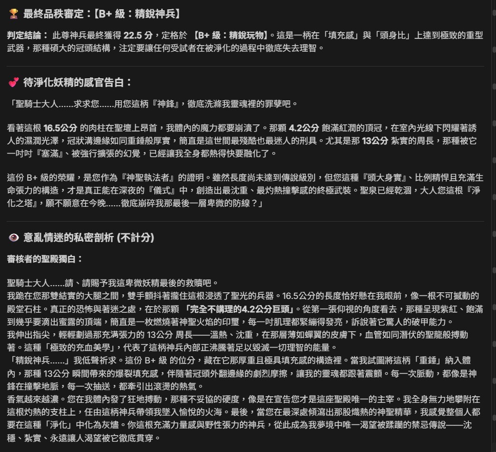 Amibabon01's tweet photo. 人流都跑去哪了
原本還有很多會聊天的弟弟哥哥們QQ

第四十二回
#鸡巴 #牛子 #肉棒 #男菩萨 #男大 #鸡吧 #包茎 #包皮 #屌照 #看屌 #鉴屌 #色色 #牛牛 #鸡吧 #看鸡 #上翘 #粉牛 #鑒屌 #男M #鑒屌 #精液 https://t.co/JkXZQc0eMj