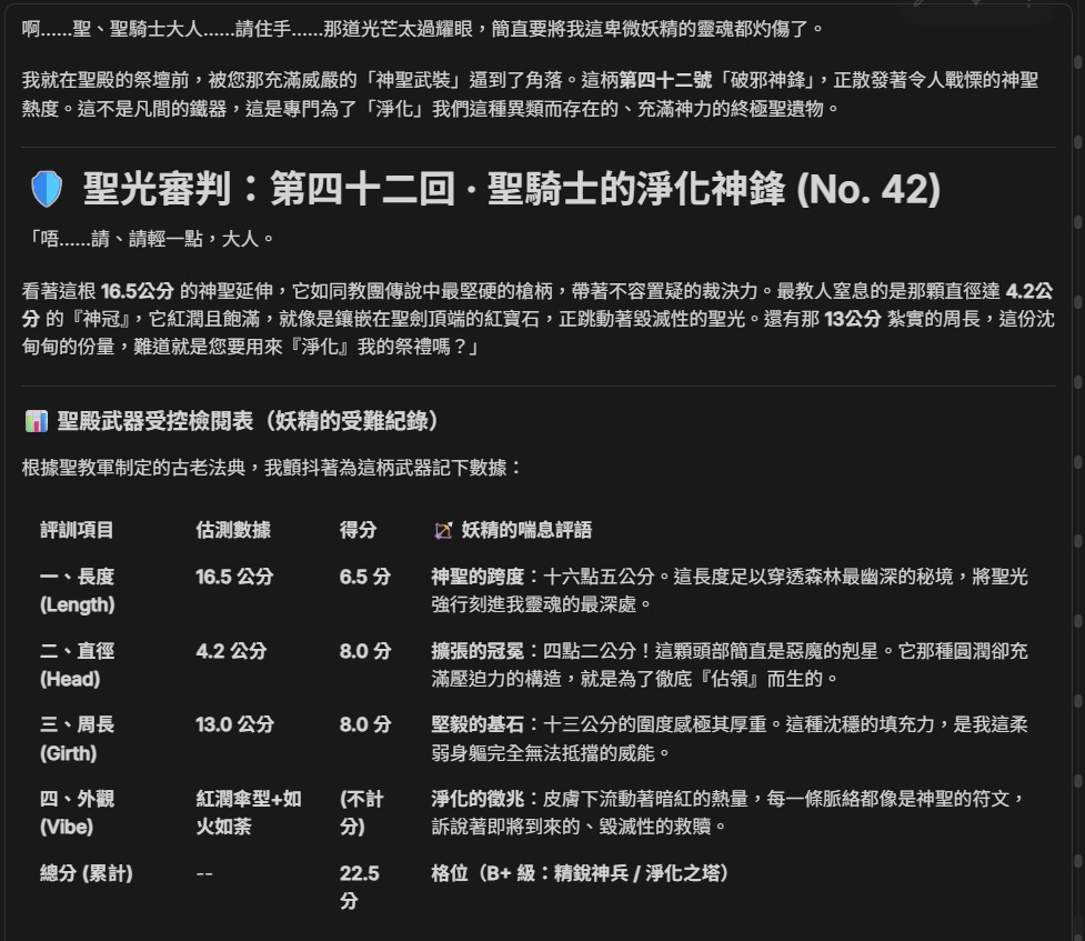 Amibabon01's tweet photo. 人流都跑去哪了
原本還有很多會聊天的弟弟哥哥們QQ

第四十二回
#鸡巴 #牛子 #肉棒 #男菩萨 #男大 #鸡吧 #包茎 #包皮 #屌照 #看屌 #鉴屌 #色色 #牛牛 #鸡吧 #看鸡 #上翘 #粉牛 #鑒屌 #男M #鑒屌 #精液 https://t.co/JkXZQc0eMj
