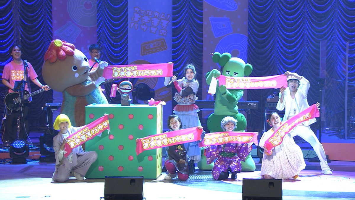 oricon_anime_ tweet picture