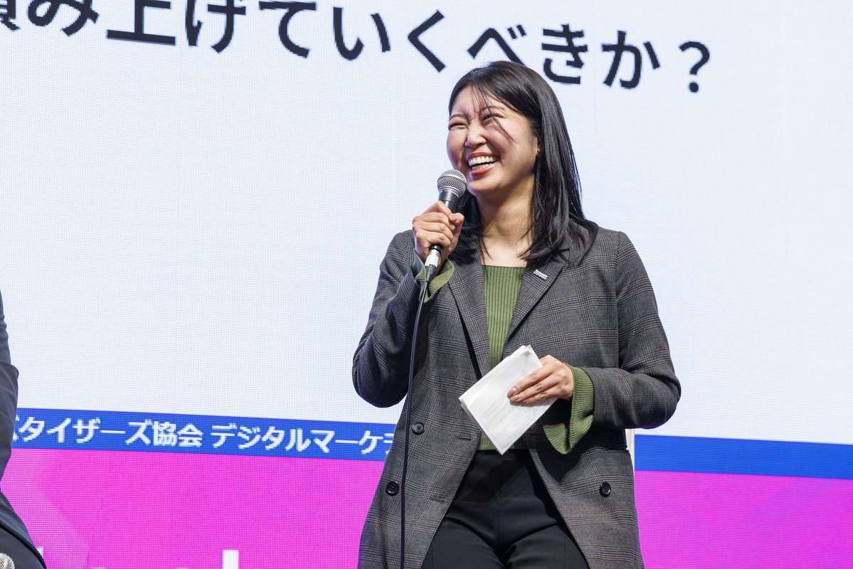 adtechjp's tweet photo. #adtechtokyo 開催中！
🌈ExhibitionStage #1-5
【10年後も選ばれるマーケターとは？ U35世代が語る、AIとの付き合い方とキャリアの築き方 】 https://t.co/B7h8enfSVO