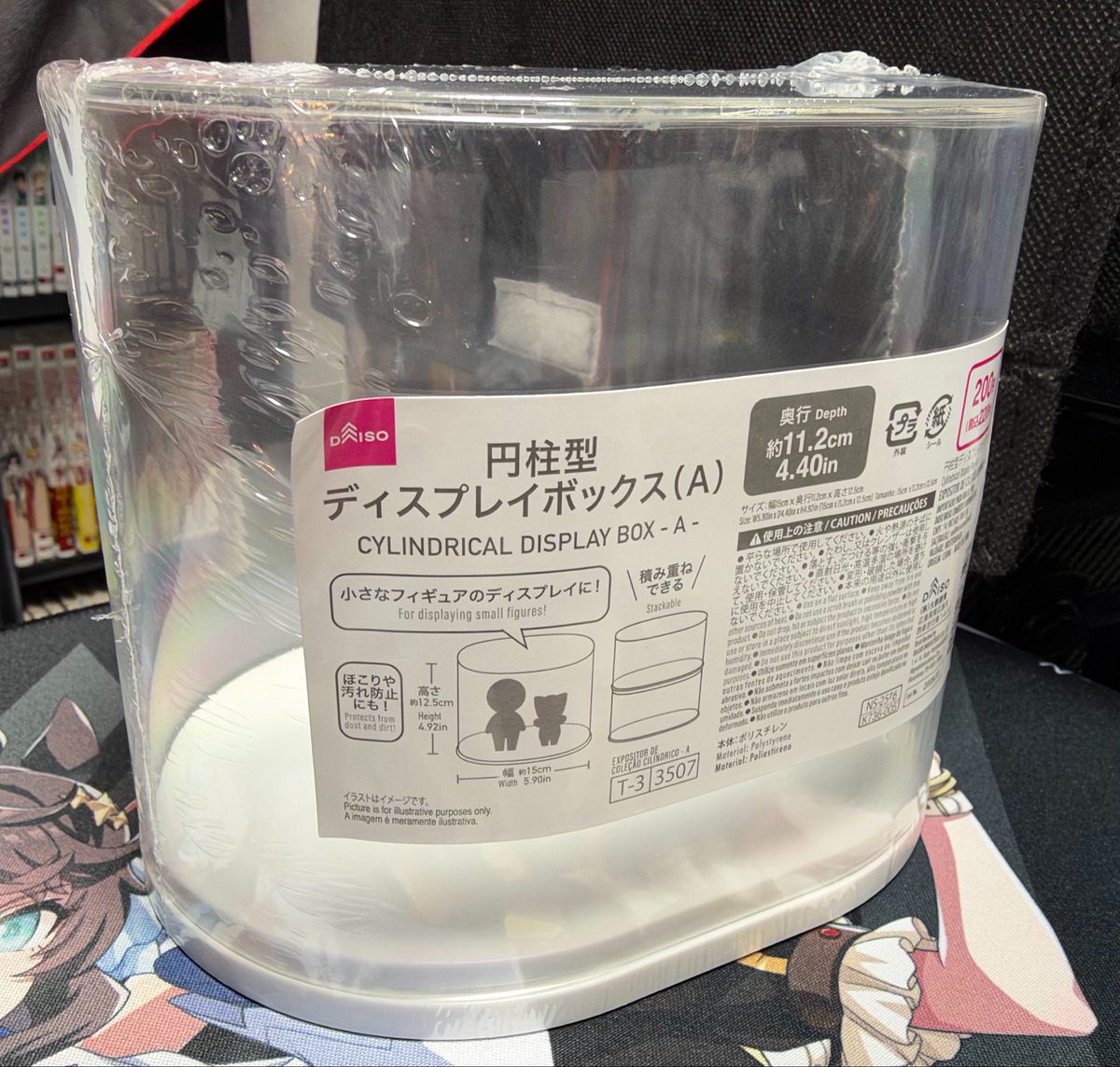zon_teitoku tweet picture