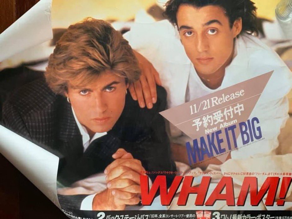 Alex__Perry's tweet photo. Wham!Make It Big,released in USA on October 23 1984. Happy Anniversary to this masterpiece that is 42 years old!Here the blue Colombian limited edition,the limited edition Japanese promo poster,a bunch of Japanese cd reissues and the rare,shelved 2006 US cd reissue,with slipcase. https://t.co/lwIPZbW4ls