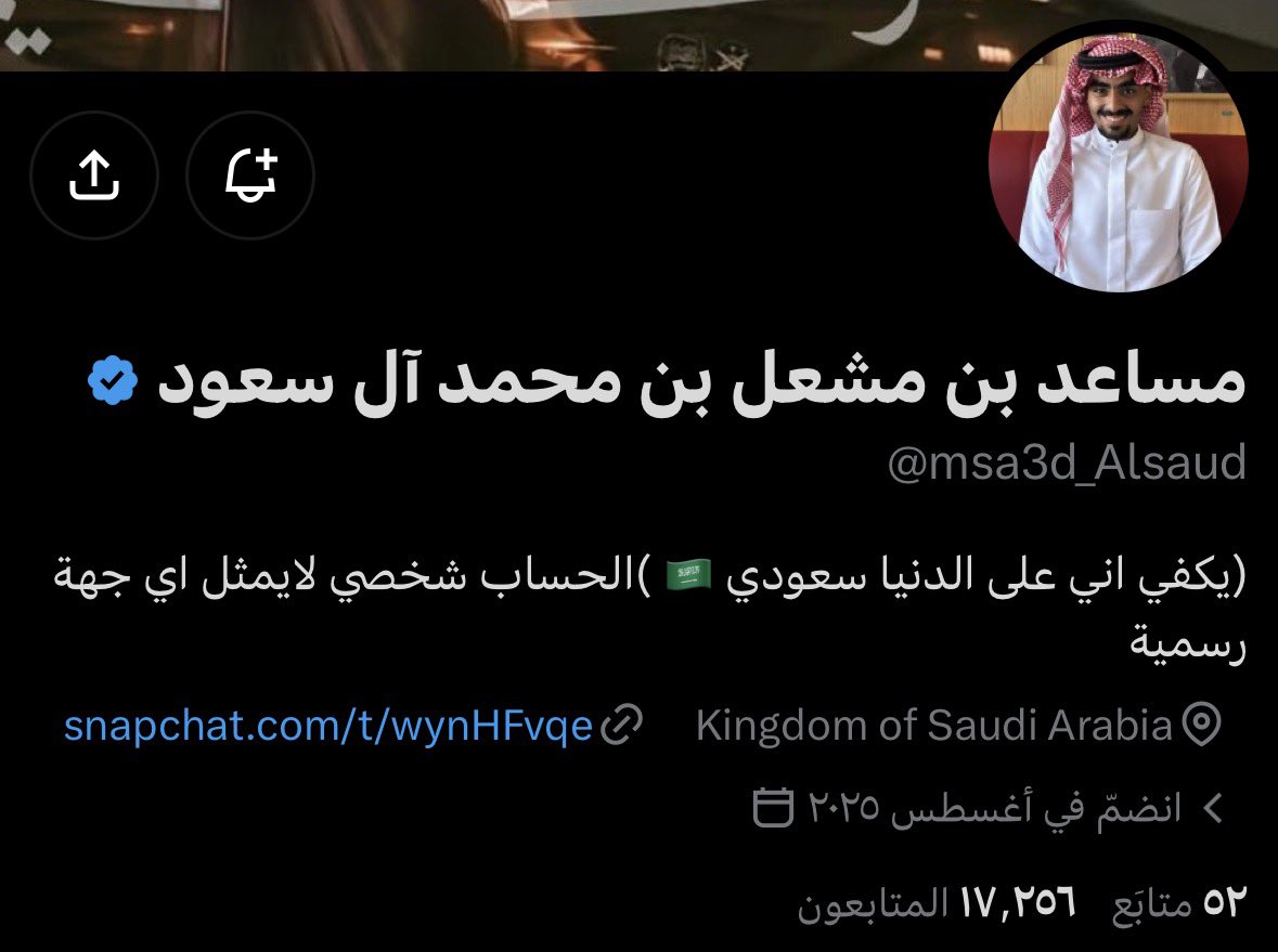 La2_55's tweet photo. وش يذكرك فيه هالاسم 🙂😂👌 https://t.co/O1hldWbsLR