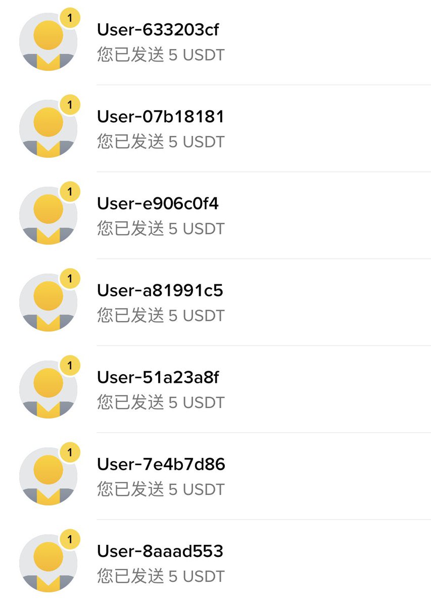 web3usb's tweet photo. 随机空投发红包
点击链接注册 留下UID
https://t.co/MyIcNfPr4x
一键三连就行 https://t.co/TdAMWqhFjp