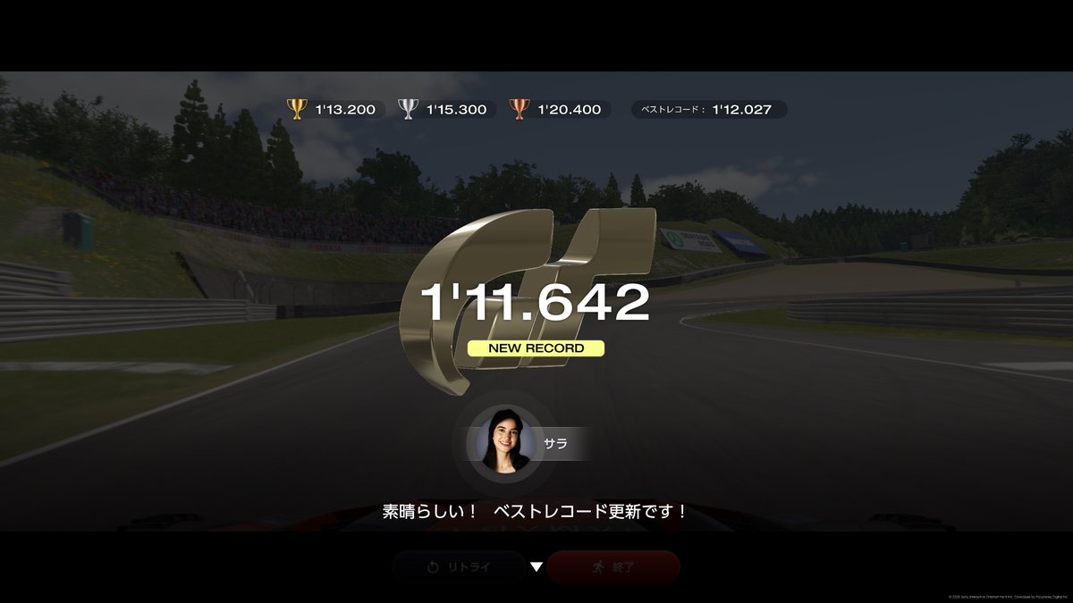Potechi_kemo's tweet photo. 久しぶりのGT7で菅生のサーキットエクスペリエンスやった。

エンジョイ勢のウチはこれが限界🙄
某麺類には勝てません https://t.co/rGhKiPX7HI