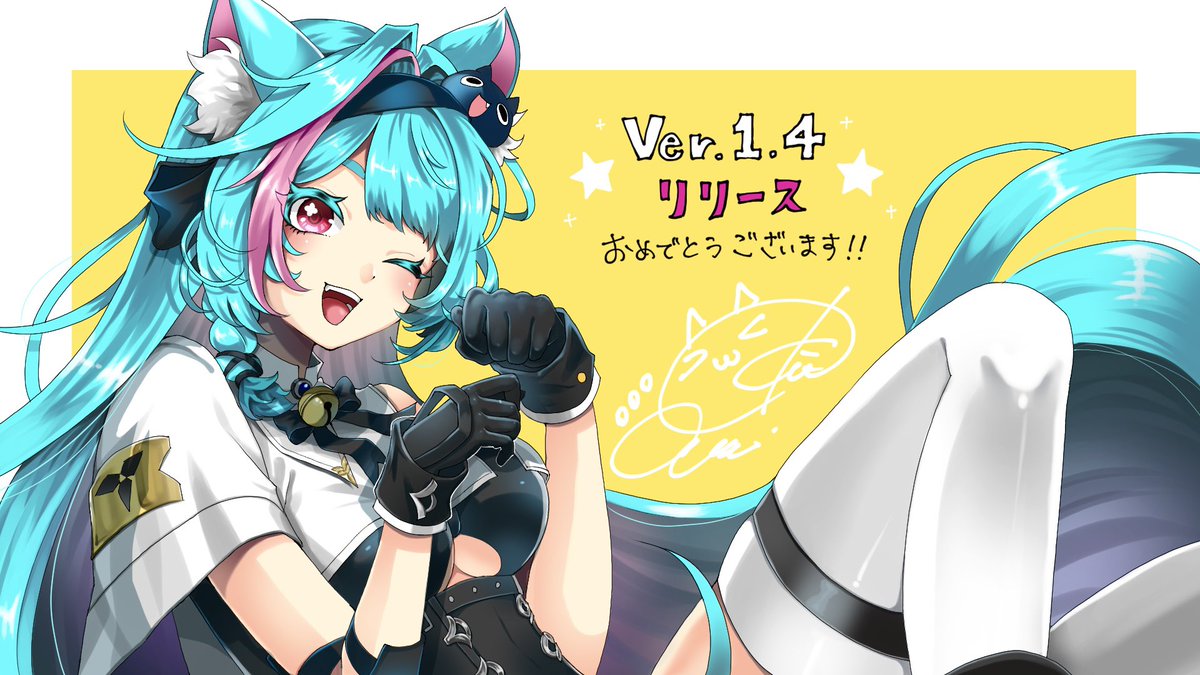 kitoakari_1016's tweet photo. ミントのイラスト描かせて頂きました🌟
いつか描きたいと思っていたので描けて楽しかったです☺️✨
リリースおめでとうございます！✨

#NTE #NTEネバエバ https://t.co/GhuIVXY1TB