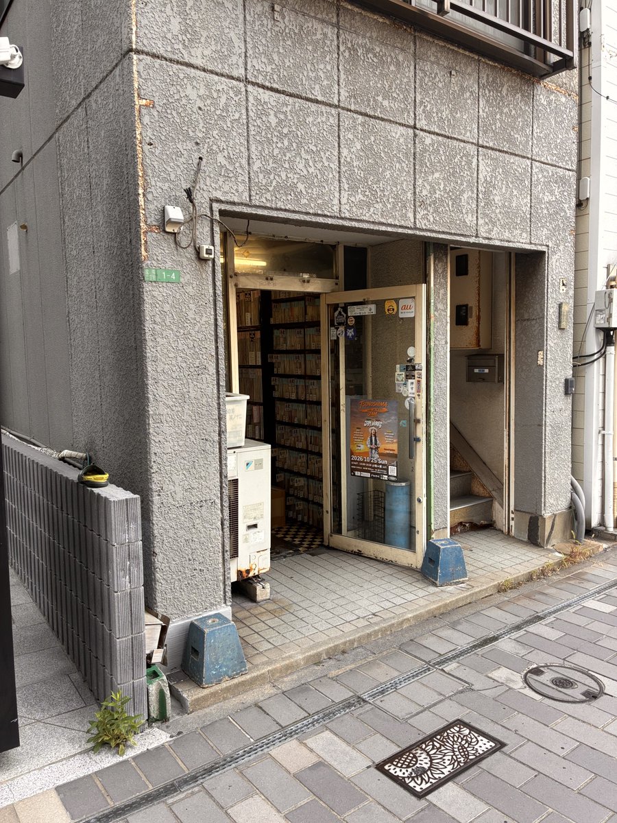 papicostomp's tweet photo. 小倉の田口商店でGET！
ピクチャー盤は音無くてもカッコいいけど音が出ると尚更カッコイイ。 https://t.co/f2JnsJ6Cel