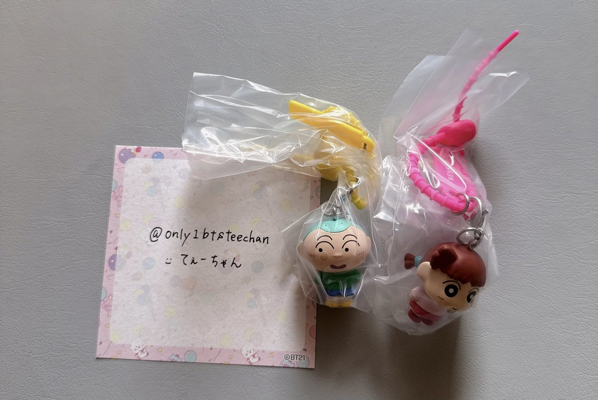 only1btsteechan's tweet photo. クレヨンしんちゃん ガチャ 交換 カラフルマルチチャーム
【譲】まさお　ネネちゃん
【求】カンタムロボ激求＞しんちゃん＞ネネちゃんうさぎ

郵便交換可能な方是非お声がけ宜しくお願い致します𖤣𖥧𖥣𖡡𖥧𖤣 https://t.co/3l4BHwaPDg