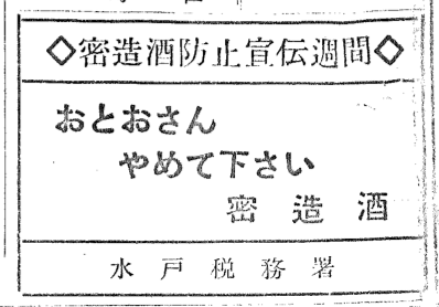 kotoriko's tweet photo. 昭和のお父さんヤバい。 https://t.co/gf6LoeVhei