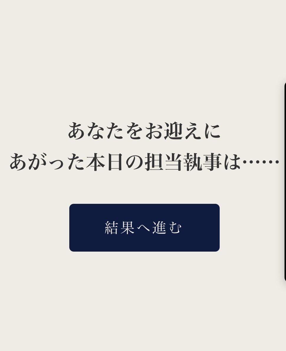 _kyin0 tweet picture