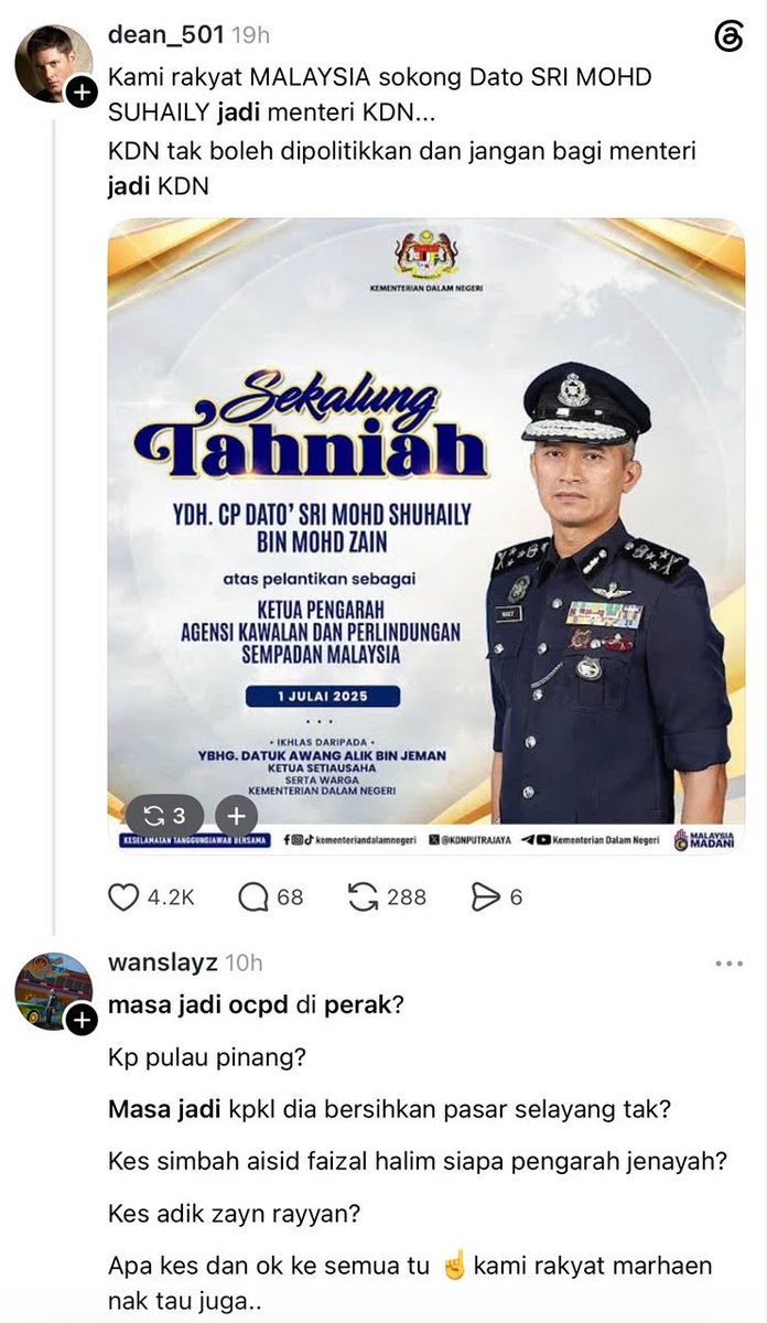 StratCommX's tweet photo. Bila tengok ‘modus operandi’ akaun2 yang gigih dok serang Shuhaily skrg ni, gaya sebijik cam cytro yg attack Tuanku Muhriz, most likely dalangnya dari kem yg sama

Jelas pihak di belakang ada kepentingan mega terutamanya bab kartel bolos sempadan dan penyeludupan haram https://t.co/pI7vYhykH5