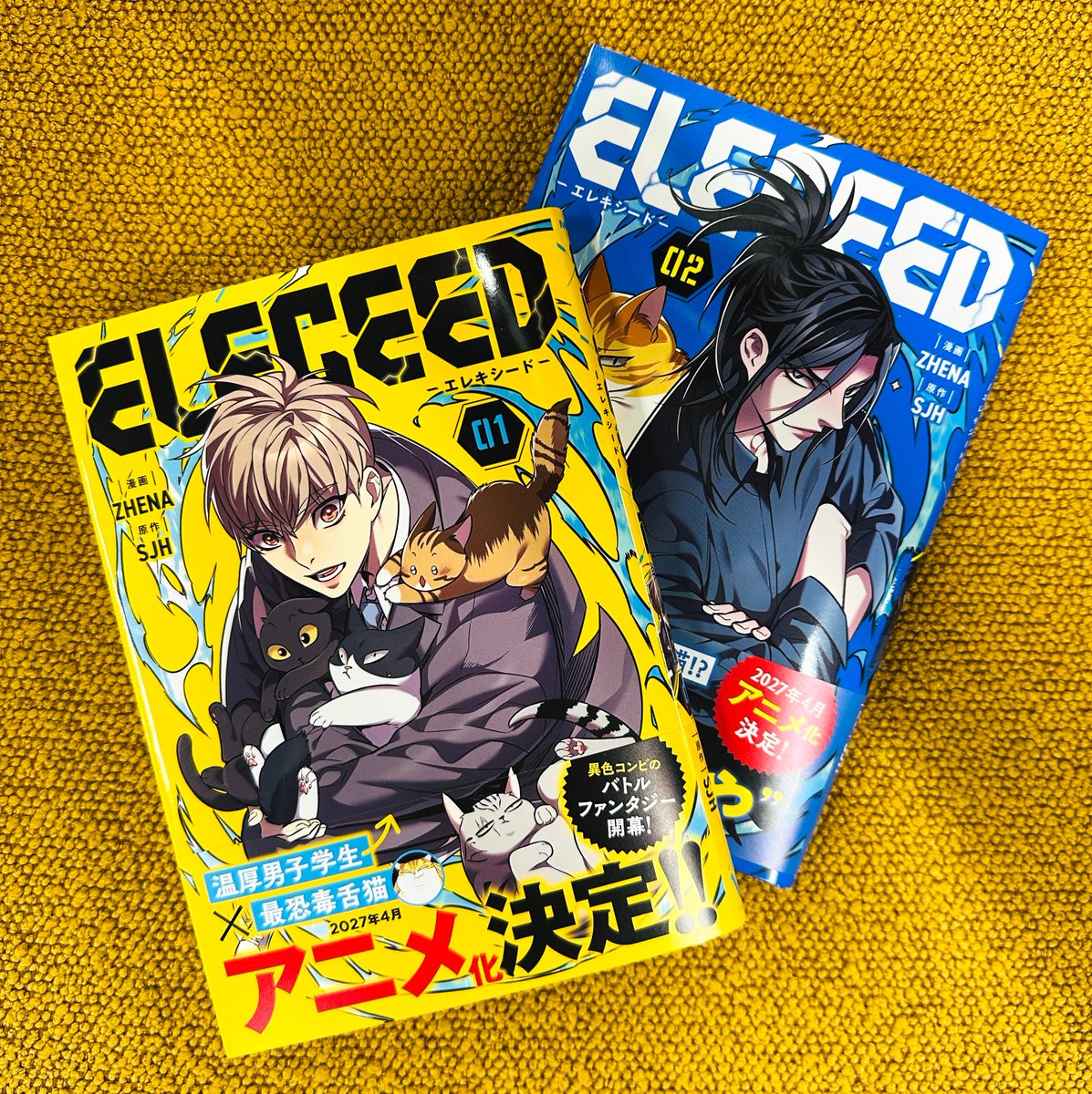 Eleceed_pr tweet picture