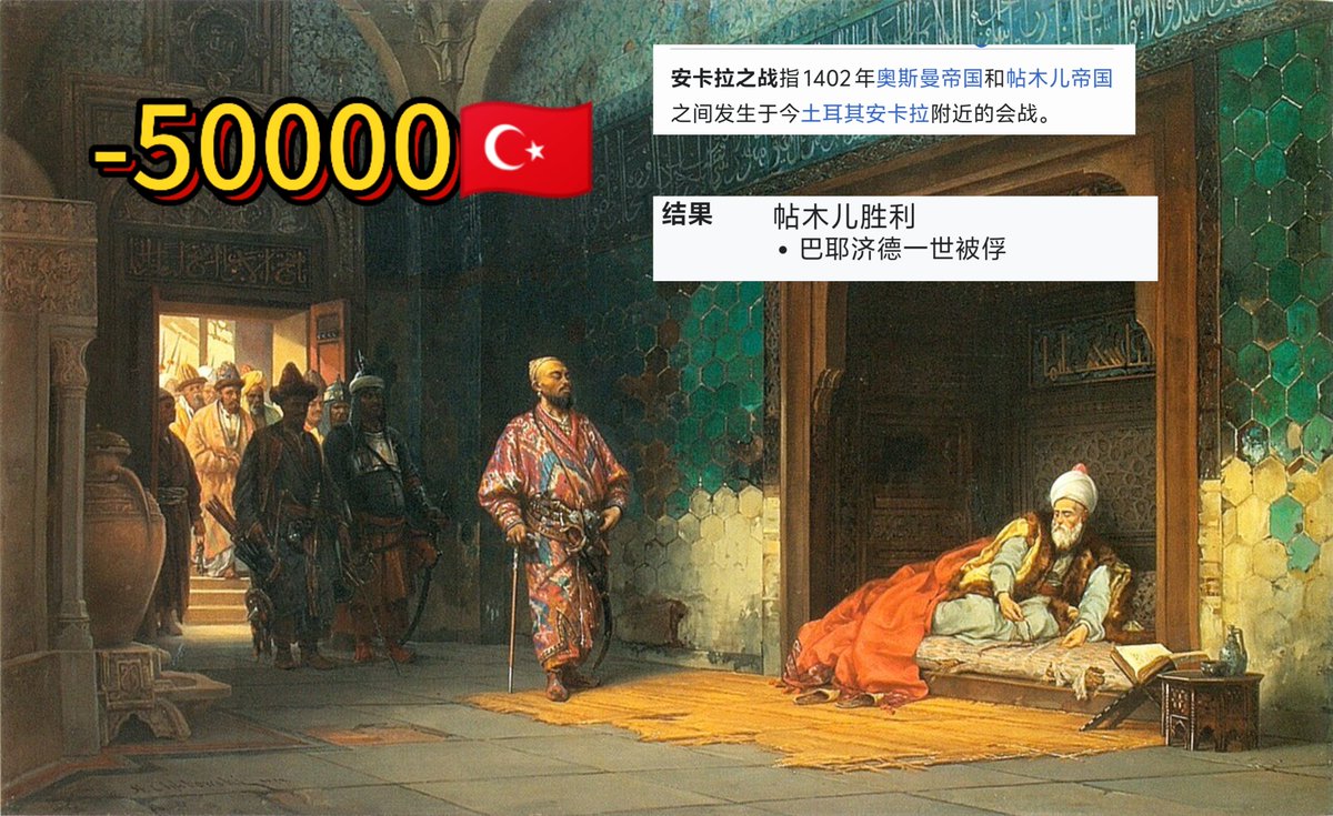 6qgr0's tweet photo. @alpymnc 😂😂😂还是屠少了 https://t.co/6huTFOs5nt