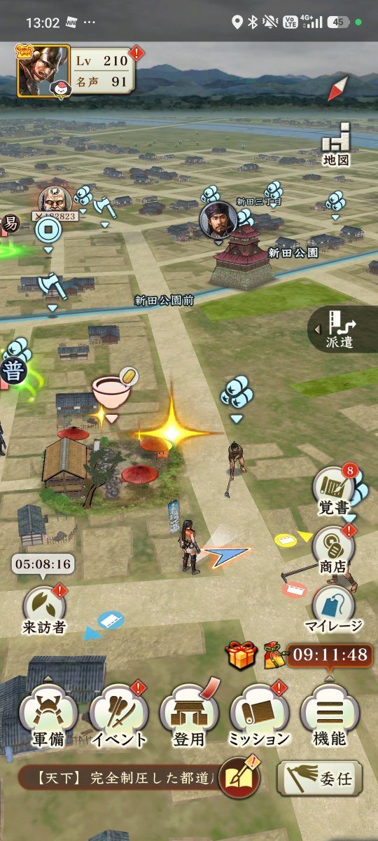 homelandreturns tweet picture