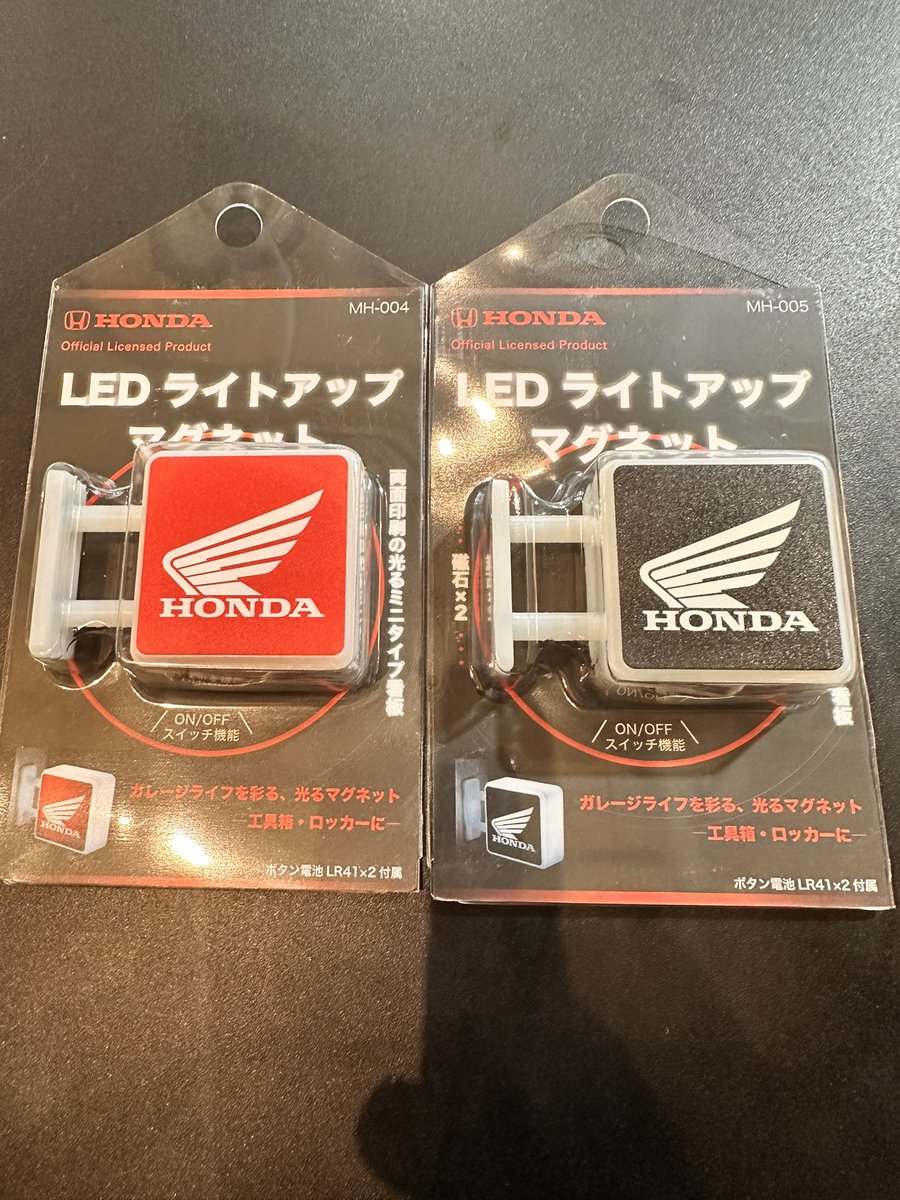 APIT_P_GARAGE's tweet photo. HONDAロゴ入り　LEDライトアップマグネット　BK/RED 
¥1,980税込

#apit
#apit_performance_garege東福岡
#LEDライト
#HONDA https://t.co/Fi2N0enkW2