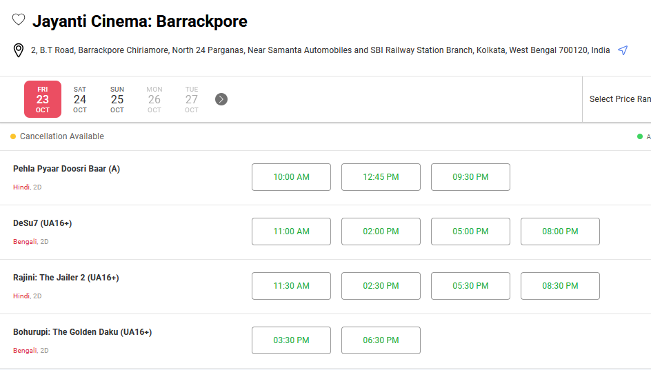 IndiCoder18's tweet photo. What happened with @WarnerBrosIndia 's distribution? I can't find a single theater near me screening "Clayface". https://t.co/53iLEnqJDt