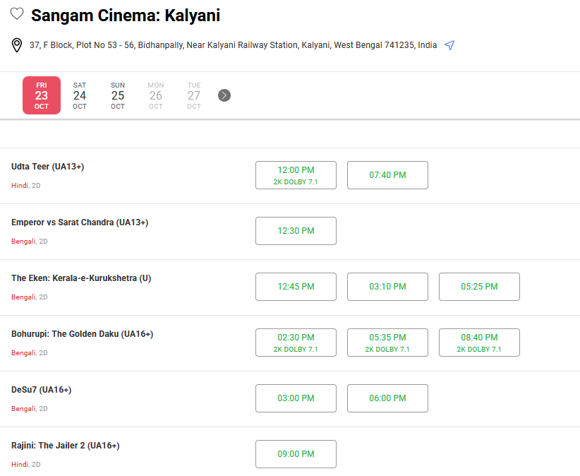 IndiCoder18's tweet photo. What happened with @WarnerBrosIndia 's distribution? I can't find a single theater near me screening "Clayface". https://t.co/53iLEnqJDt
