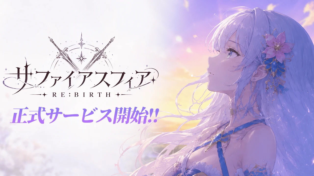 銀狼マタタビ on X: 