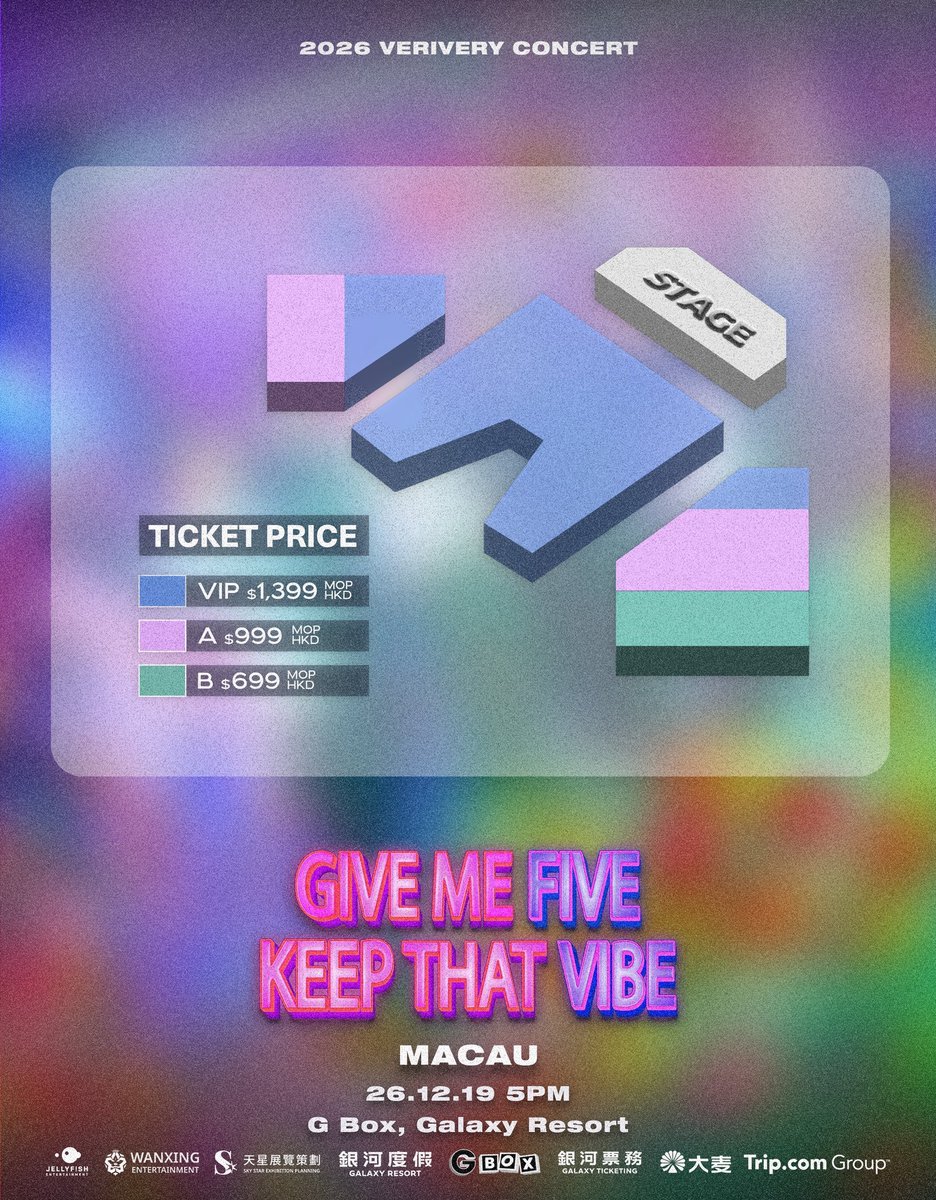 mmiom17's tweet photo. 🎫🔥【WTS｜티켓 양도】2026 VERIVERY CONCERT <GIVE ME FIVE, KEEP THAT VIBE> IN MACAU 🇲🇴💙

💙 베러 여러분, 마카오 공연 티켓을 찾고 계신가요? ✨

VERIVERY와 함께 특별한 추억을 만들고 싶은 VERRER 여러분! 🥹🎶 2026년 12월 19일 마카오 공연, 102구역 1열·2열·3열 티켓을 찾으시는 분들은 DM으로 문의해 주세요! 🎟️💙

📍 공연 정보
🎤 공연명: 2026 VERIVERY CONCERT <GIVE ME FIVE, KEEP THAT VIBE> IN MACAU
📅 날짜: 2026년 12월 19일 (토)
⏰ 시간: 오후 5시
📍 장소: G Box, Galaxy Resort, Macau 🇲🇴
🎫 구역: 102구역
✨ 좌석: 1열 · 2열 · 3열

💌 티켓 양도 문의는 DM으로!

원하시는 열, 티켓 수량, 예산을 함께 보내주시면 확인 후 자세한 안내를 드리겠습니다.

💙 혼자 관람하실 분도, 친구와 함께 관람하실 분도 모두 환영합니다!
마카오에서 VERIVERY를 만나고 싶은 베러 여러분, 편하게 문의해 주세요 ✨

🌏 해외에서 방문하시는 팬분들의 문의도 환영합니다!

💚 LINE: https://t.co/CX81GAzDgm

🐻 마카오 공연을 기다리는 베러 친구들에게도 이 게시물을 공유해 주세요! RT와 확산도 큰 도움이 됩니다 🫶💙

#VERIVERY #베리베리 #ベリベリ #GIVEMEFIVE #KEEPTHATVIBE #VERIVERYCONCERT #VERIVERYINMACAU #VERIVERYMACAU #VERRER #베러 #마카오공연 #마카오콘서트 #티켓양도 #WTS
