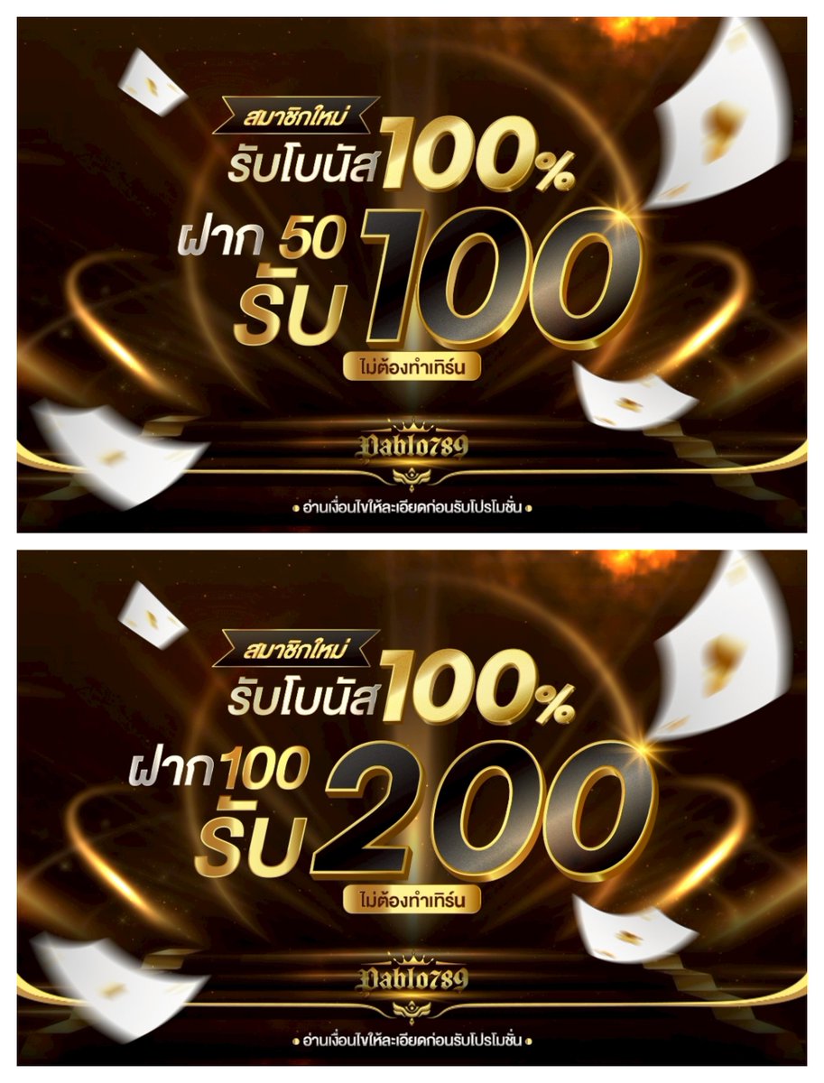 TEEHUB_X01 tweet picture