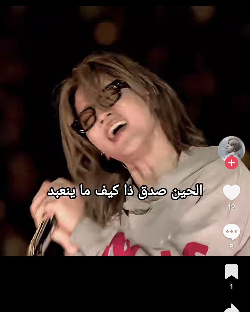 vspsoo's tweet photo. يوم بغت تكفر ما كفرت الا على ذا 
ما اقول غير الا اللهم اني اسألك حسن الخاتمة https://t.co/JjMymefQgu