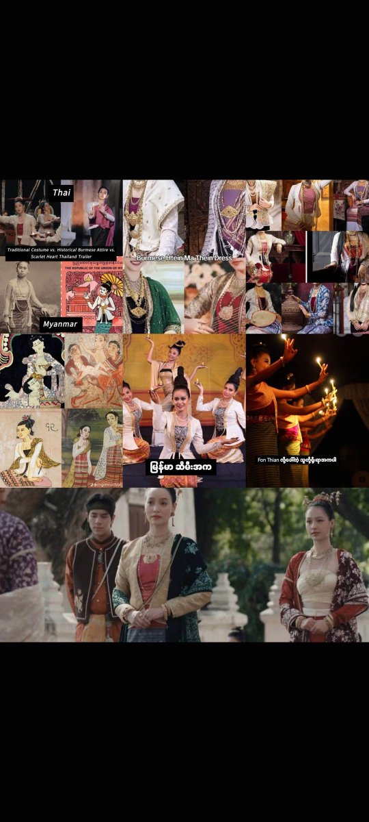 ab_paung's tweet photo. @GMMTV Is it really that difficult to show respect? It's very greedy to disregard the feelings of others for your own benefit. I'm disappointed in you for not respecting our Myanmar traditional culture.

GMMTV RESPECT OUR CULTURE

#RespectMyanmarCulture
#CreditOurHeritage https://t.co/G0yP57jLoo