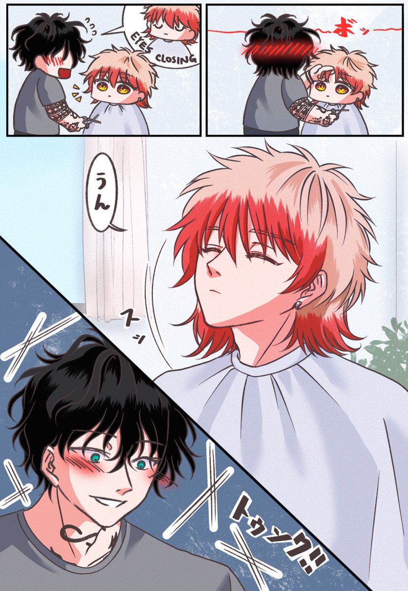 voice330915's tweet photo. 棪焚 ⛰️🏹 Cutting Bangs - 前髪を切る

#棪焚
#Endochika    
#やまちか https://t.co/rZvvMbuLhk
