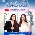 Photo by Trend For Noey 🧈 (@TrendForNoey)