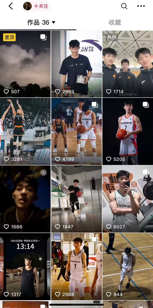 Phoenix8ualp's tweet photo. #体育生 #王玖豪 #直男 
东北师范大学 抖音网红体育生王玖豪采访
有最新完整版有声无水印 感兴趣🏡3677060174 https://t.co/hJW1LCofOh