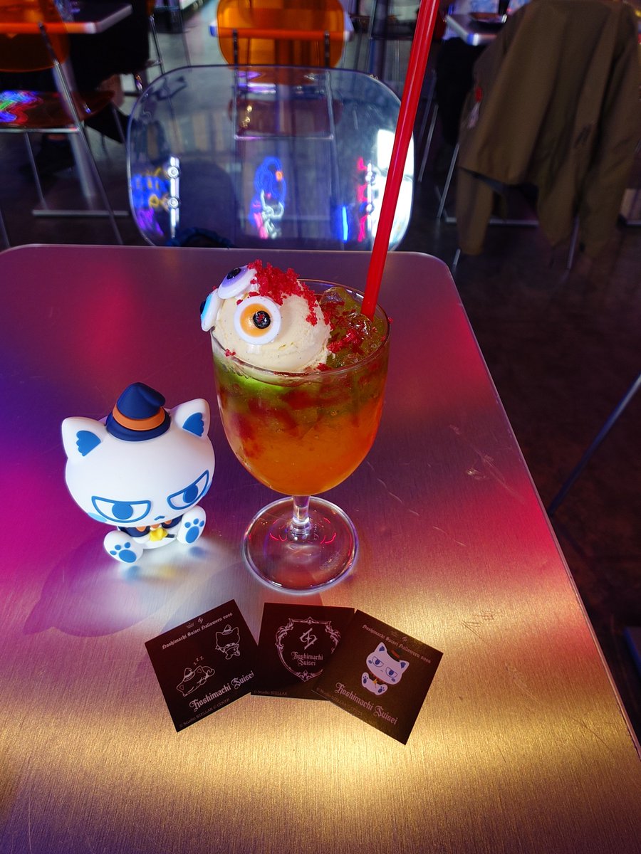 hashigor tweet picture