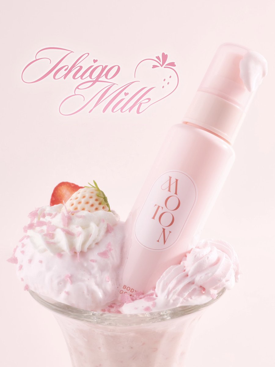 moton_official's tweet photo. いちごみるく、ひと吹きいかがですか？🍓🍼 https://t.co/gmCdoFtWza