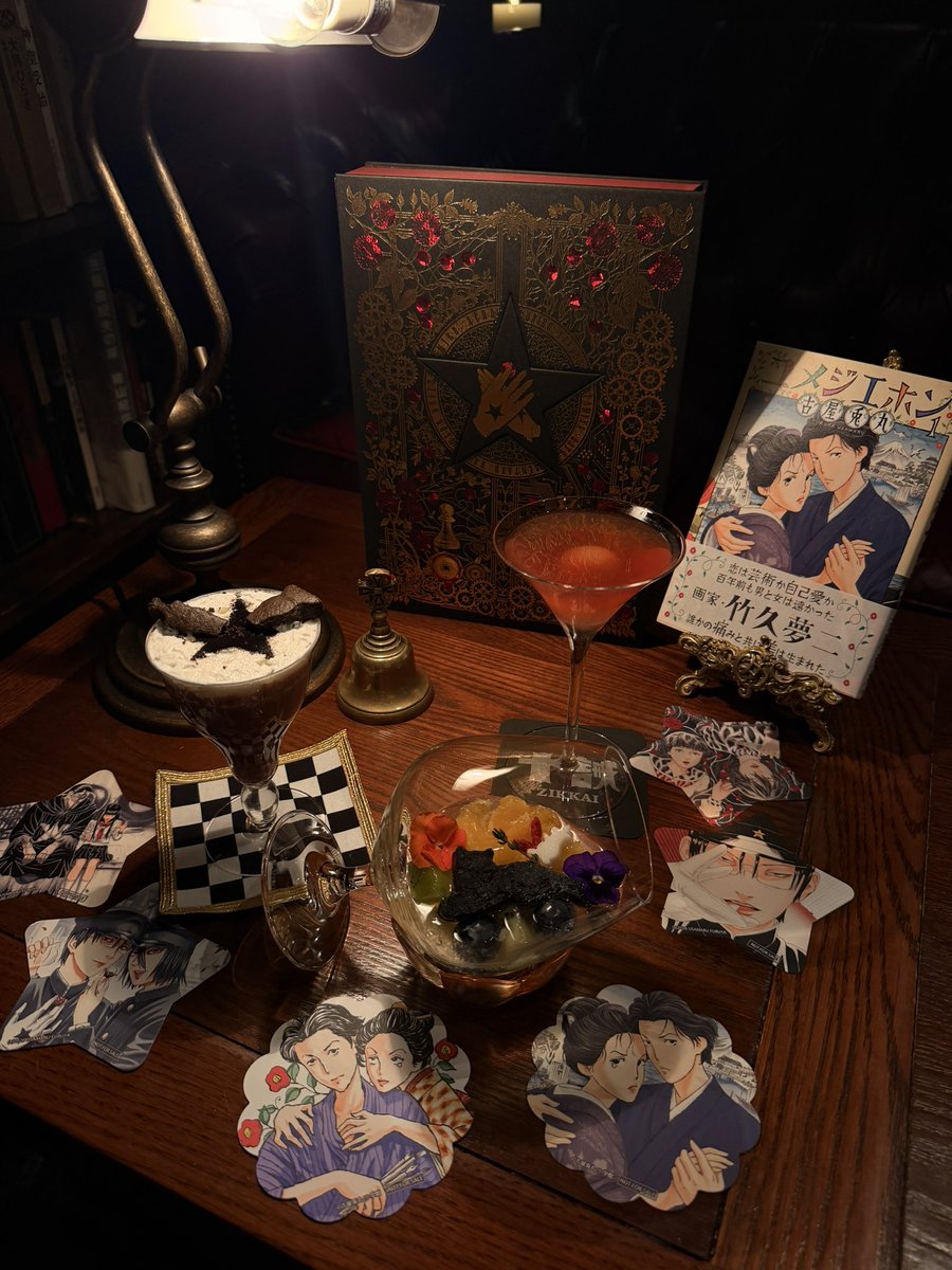 usamarus2001's tweet photo. 美、そして美味。十誡は異空間です。 https://t.co/vdpmBr1zYa