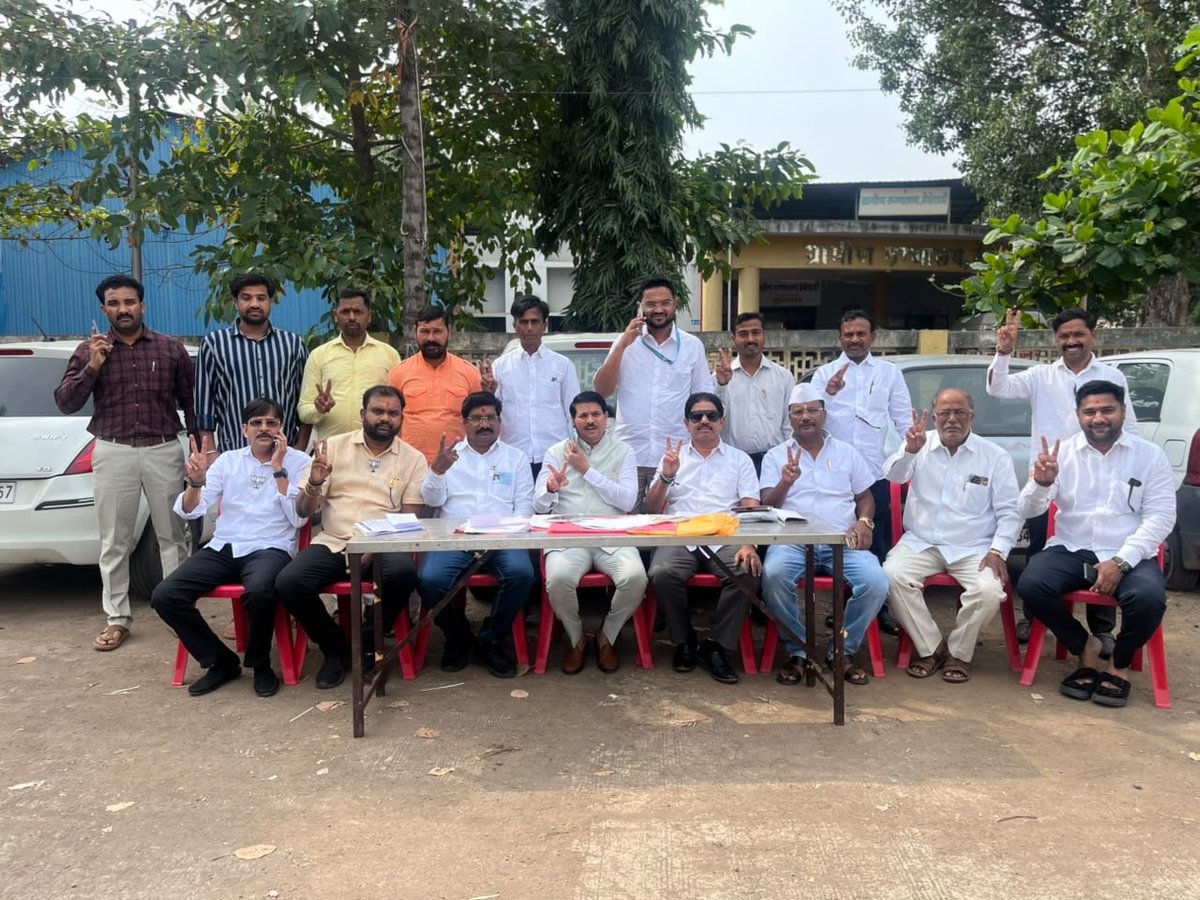 MLC_DBMhatre's tweet photo. ढेबेवाडी येथे बूथला भेट देऊन प्रचाराचा घेतला आढावा!

ढेबेवाडी येथे भारतीय जनता पार्टीच्या बूथला भेट देऊन पदाधिकारी व कार्यकर्त्यांशी संवाद साधला. यावेळी भारतीय जनता पार्टी रत्नागिरीचे प्रवासी श्री. राजू भटलेकर, नगरसेवक श्री. संदीप भिसे आणि श्री. स्वानंद रानडे उपस्थित होते. https://t.co/VqDgfTcrKh