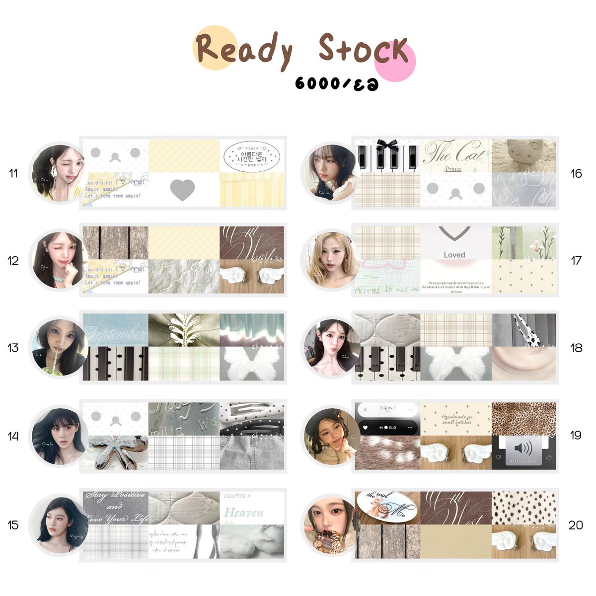 fcerpen's tweet photo. kindly help repost? makacii <3

chisa punya 60 layout ready stock yang bisa kamu jemput dengan harga 6OOO koin / ea ! sudaa free retext, get ava jpng, dan avail untuk sponsor yaa — ⭐️

t. #bealanja #zonauang https://t.co/g34swuhfse