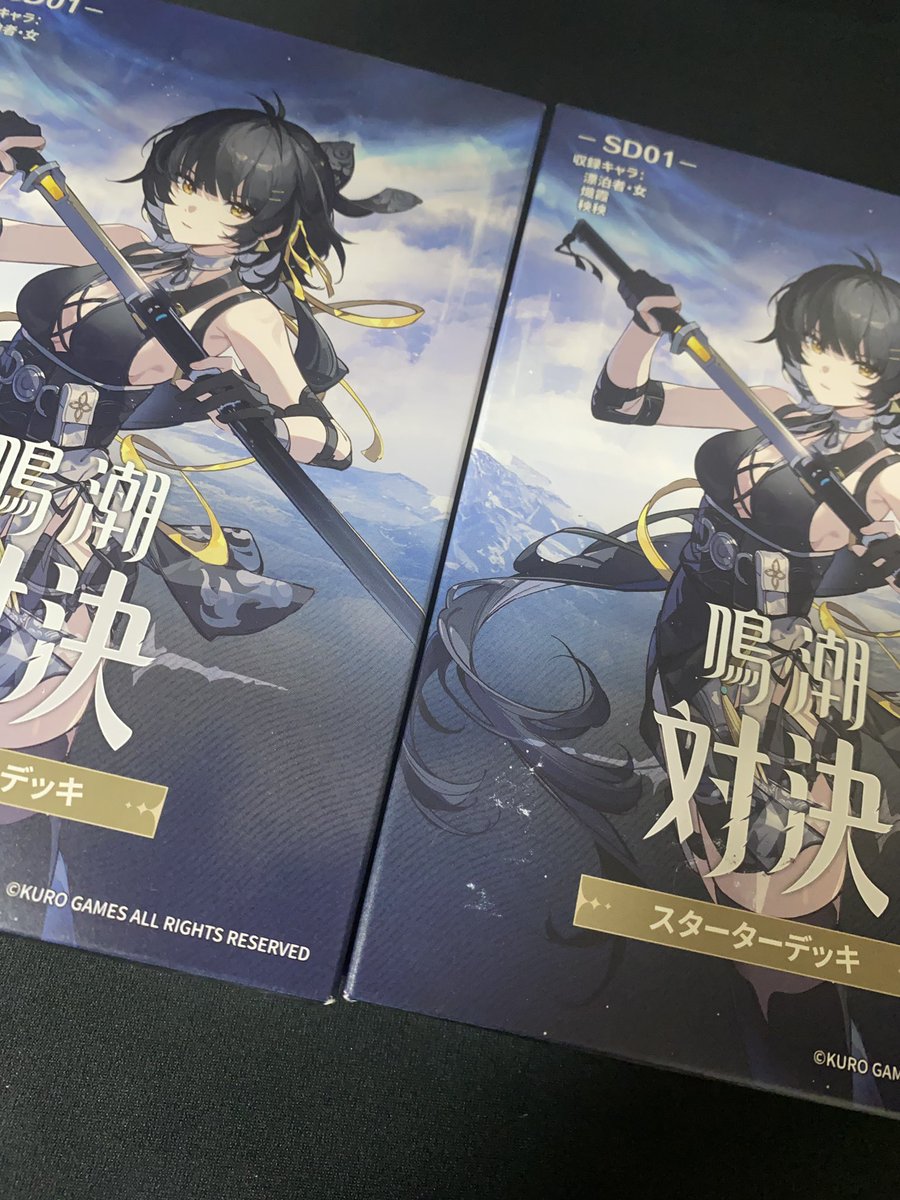 den__0126's tweet photo. https://t.co/n74qWs4iwP
