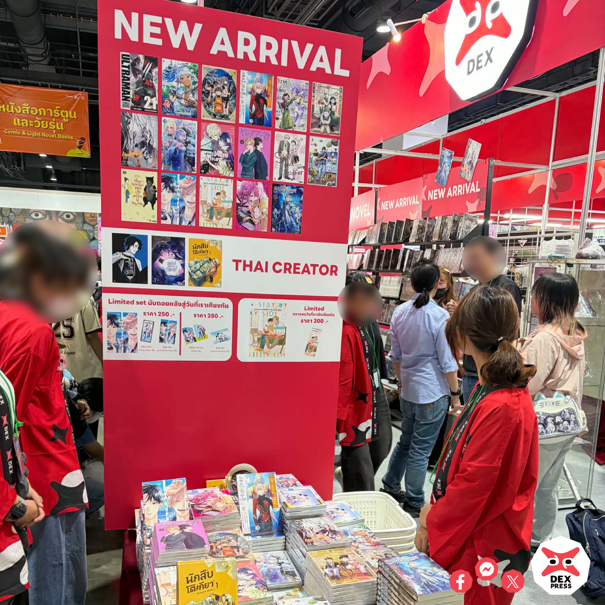 DEXpressclub's tweet photo. บูธ DEXpress N32 ภายในงานมหกรรมหนังสือระดับชาติครั้งที่ 31 พร้อมให้บริการแล้วครับผม

ตอนนี้หนังสือเล่มใหม่ จะขาดแค่สามเล่มนี้ครับ

- มังงะ อุลตร้าแมน เล่ม 21
- การ์ตูน ก่อนสืบสุดท้าย เล่ม 1
- นิยาย เกิดใหม่อยู่นั่นแหละ รำคาญ! เล่ม 1

#DEX #DEXpress https://t.co/f9RqDwWvoH