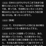 Photo by pocket ② (@mindpoke8)