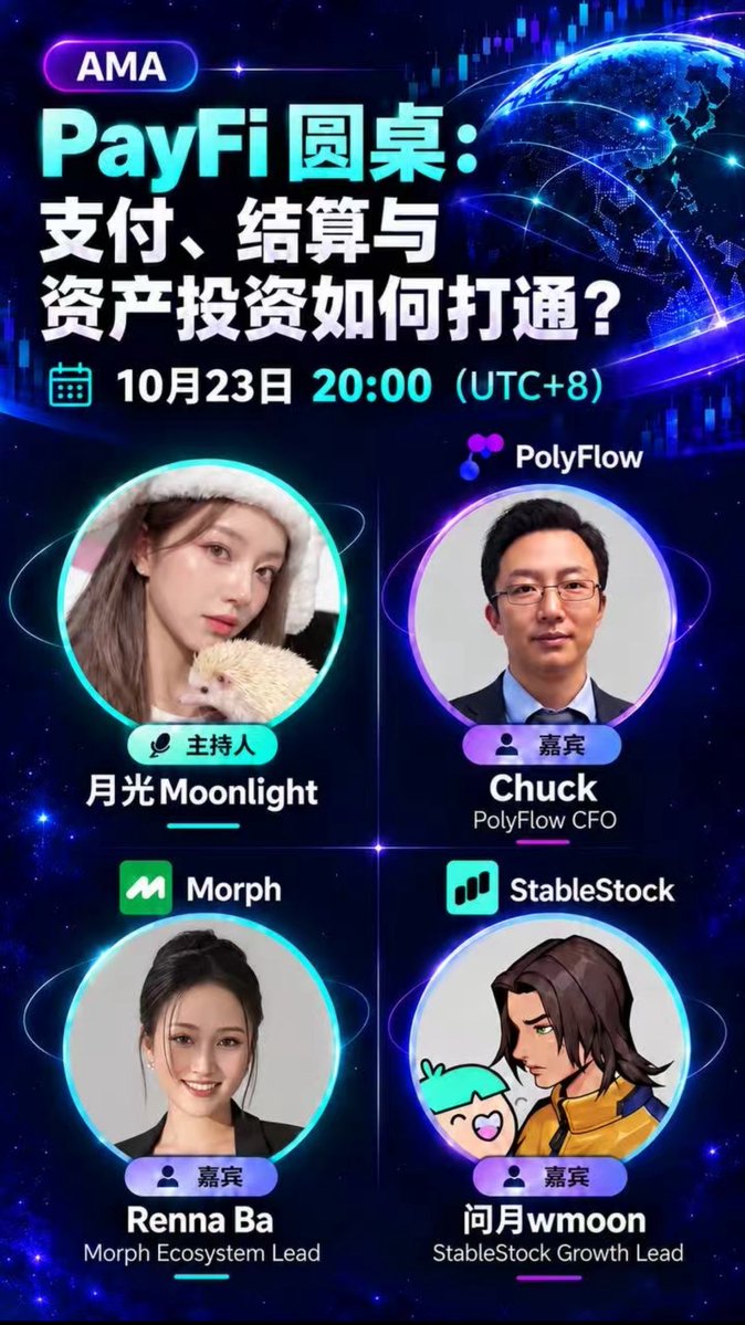 Moonlight🌙月光 的图片 1