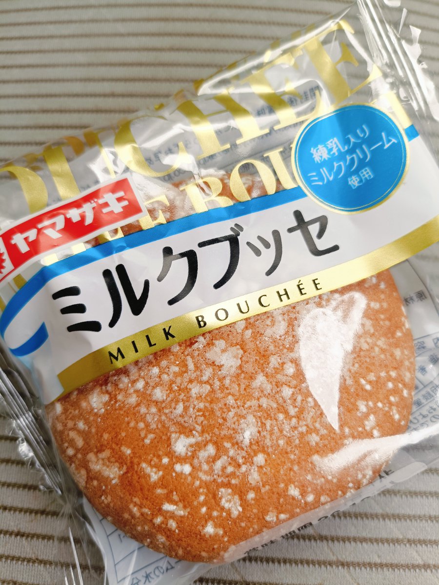 you_0204_777's tweet photo. 今日のおヤツ
ミルクブッセ結構美味しい＼(^o^)／ https://t.co/qL5vy09K3Z
