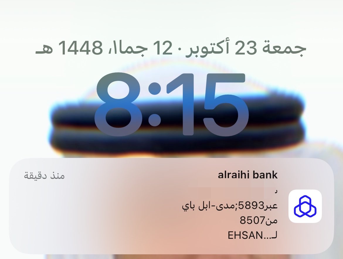 ewlllr tweet picture