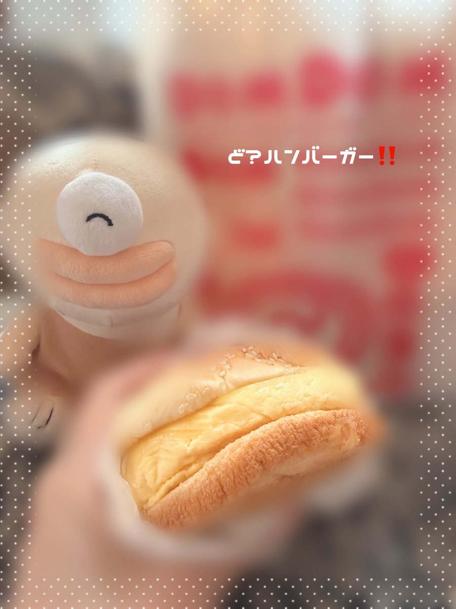 stlt_unichan's tweet photo. 𓂃🎀𓈒𓏸 オデ活LIFE➰🪄︎︎◝✩

ちいかわ専用推し垢つくりました( ᐢ_ᐢ )❕
おともだちになってください🍼

🤍♻️💬 お迎えいきます🙌🏻🙌🏻
前垢で繋がってくれた子もお迎えいくね꒰՞ ܸ. .ܸ՞꒱

#ちいかわ 
#ちいかわ自己紹介カード 
#ちいかわ好きと繋がりたい https://t.co/LwiVTStHmL
