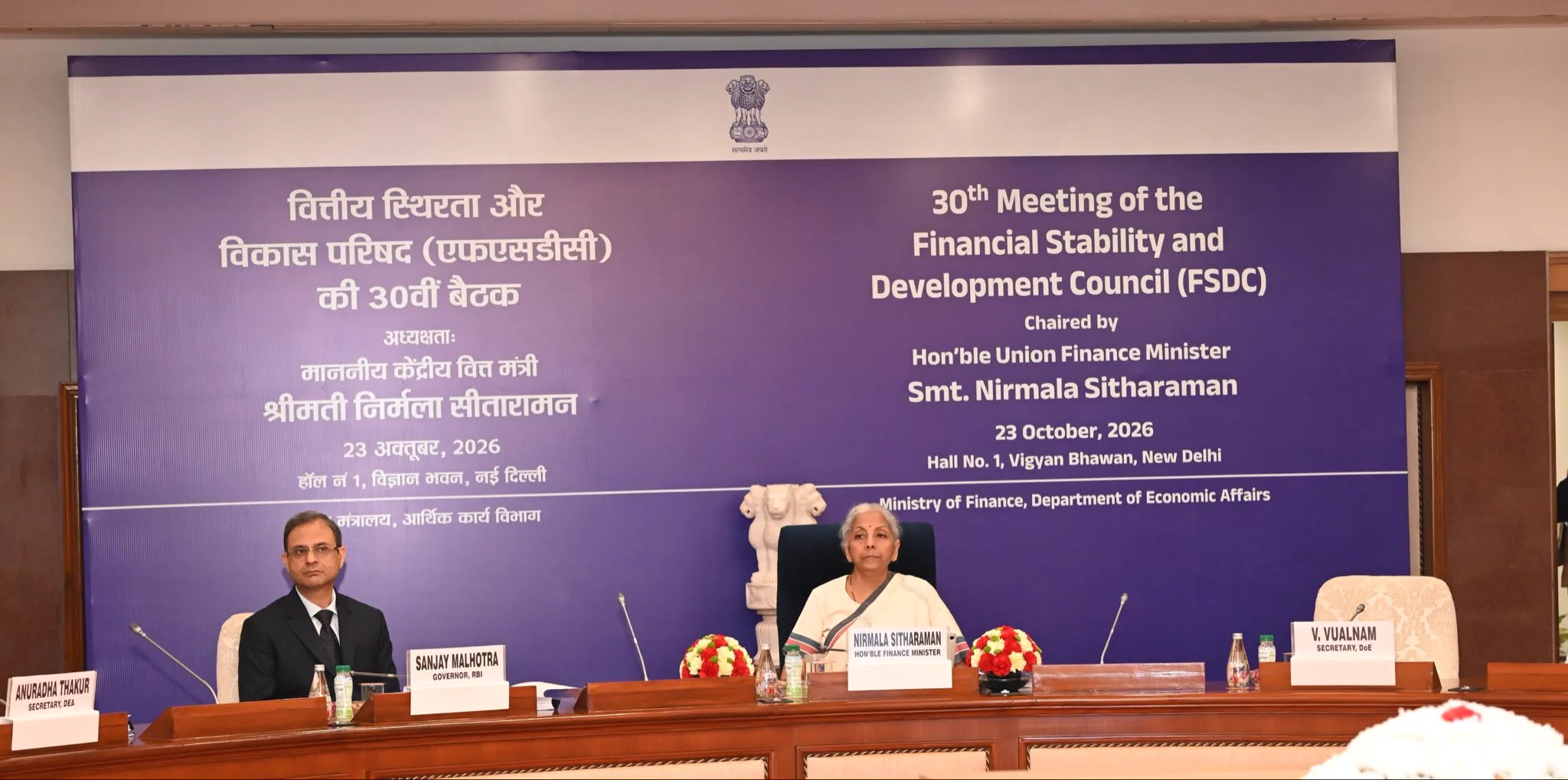 Learning phase on X: "@FinMinIndia @nsitharaman @RBI @nsitharamanoffc ...