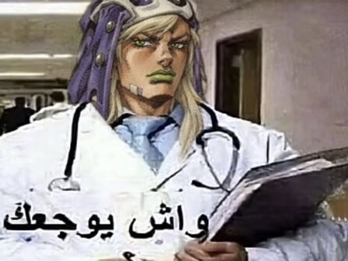 AcadVamp's tweet photo. حلقة اليوم https://t.co/do1mGZnB05