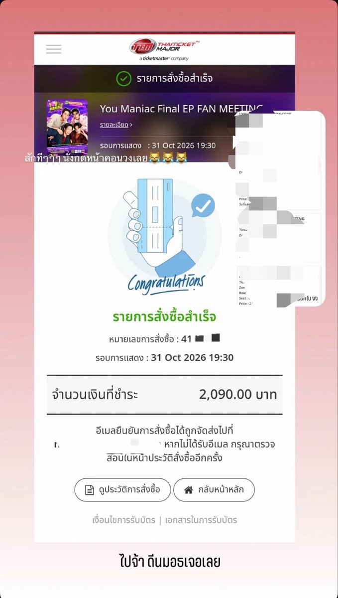 Myhands1 tweet picture