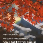 Photo by Visit Seoul (@VisitSeoul)